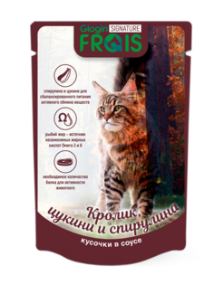 Влажный корм для кошек Frais Signature с мясом кролика, цукини и спирулиной в соусе, 80 г