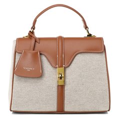 Дорожные и спортивные сумки Tendance