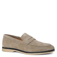 Ботинки Tendance