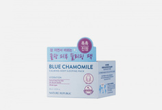 Ночная маска для лица с ромашкой Nature Republic