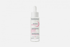 Сыворотка для лица Bioderma