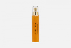 Увлажняющий очищающий гель для умывания Ansaligy