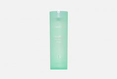 Ультраувлажняющая эссенция для лица с гиалуроновой кислотой Limoni