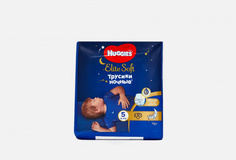 Ночные трусики-подгузники Huggies