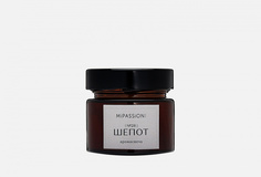 Свеча парфюмированная с деревянным фитилем Mipassion