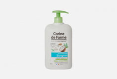 Крем для душа Corine de Farme