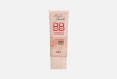BB-крем SPF15 Landa Branda