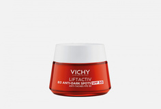 Крем для лица Vichy