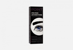 Крем-краска для бровей и ресниц Point