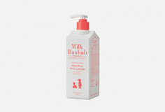 Детский лосьон для тела увлажняющий Milkbaobab