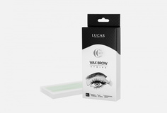 Набор восковых полосок для коррекции бровей Lucas Cosmetics