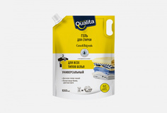 Гель для стирки Qualita