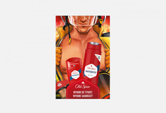 Подарочный набор по уходу за телом OLD Spice