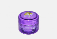 Бальзам для губ Mades Cosmetics