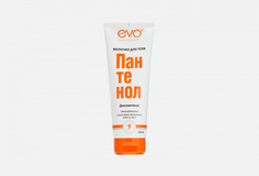 Молочко для тела EVO Laboratoires