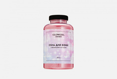 Соль для ванн с мерцающими частицами Glowgirl