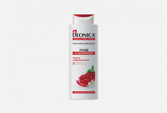 Гель-крем для душа Deonica