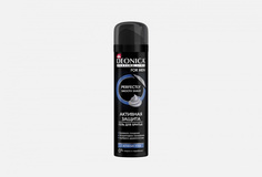 Гель для бритья Deonica