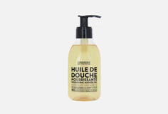 Питательное масло для душа Compagnie DE Provence