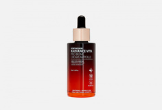 Сыворотка для лица с витаминами и пробиотиками FOR THE Skin BY LAB