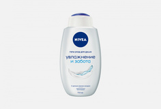 Гель-уход для душа Nivea