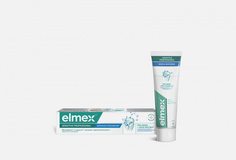 Зубная паста для чувствительных зубов отбеливающая Elmex