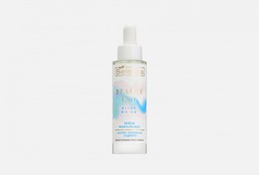 Увлажняющая сыворотка для лиц Bielenda