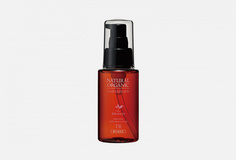 Несмываемая эмульсия для волос с розой Abreeze