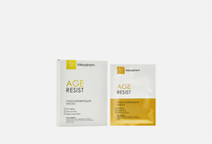 Маска омолаживающая Mesopharm Professional