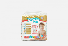 Подгузники-трусики Predo Baby