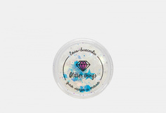 Гель-блестки для лица, тела, волос Glitter Things Beauty