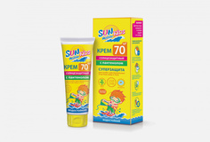 Крем для лица и тела SPF 70 SUN Marina Kids