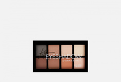 Тени для век Lavelle Collection