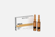 Реструктурирующий лосьон для волос Selective Professional