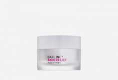 Увлажняющий и успокаивающий сорбет с керамидами Darling