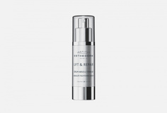 Сыворотка Абсолютная упругость Institut Esthederm