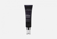Концентрированная сыворотка Интенсив Прополис+Салициловая кислота Institut Esthederm