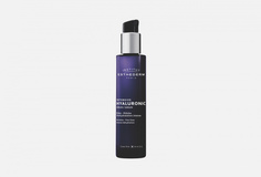 Сыворотка Intensive Hyaluronic Institut Esthederm