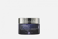 Крем Intensive Vitamine C Institut Esthederm