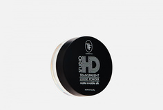 Пудра для лица TF Cosmetics