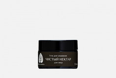Гель для умывания Baikal Cosmetics