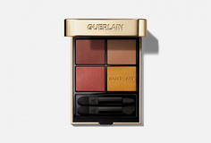 Тени для век Guerlain