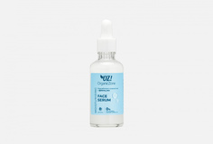 Сыворотка для лица для очень сухой кожи OZ! Organiczone