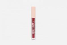 Помада для губ жидкая Pastel Cosmetics