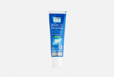 Зубная паста R.O.C.S.