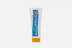 Зубная паста Buccotherm