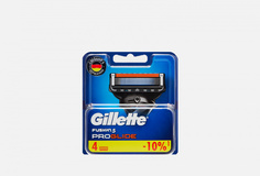 Сменные кассеты для бритвы, 4 шт. Gillette