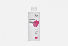 Гель для душа 4 Fresh Beauty