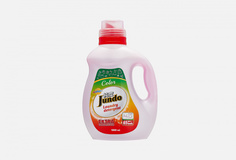 Гель для стирки Jundo