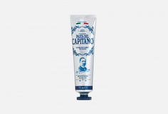 Зубная паста Pasta DEL Capitano